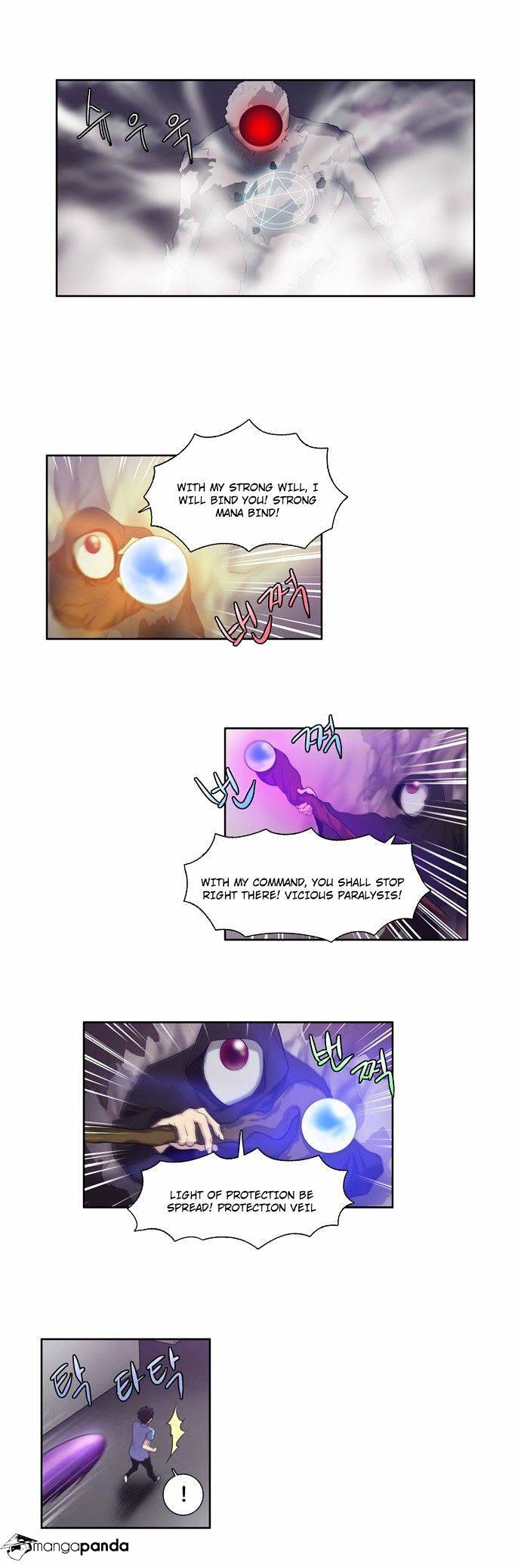 Page 11 of Chapter 60