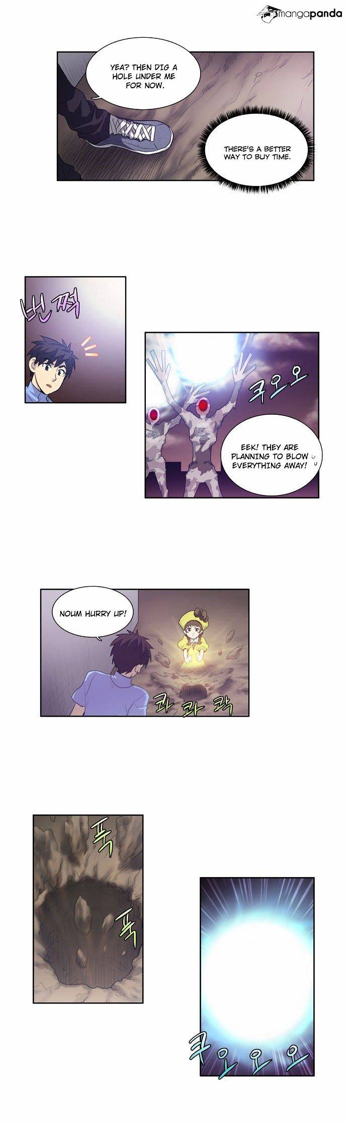 Page 18 of Chapter 60