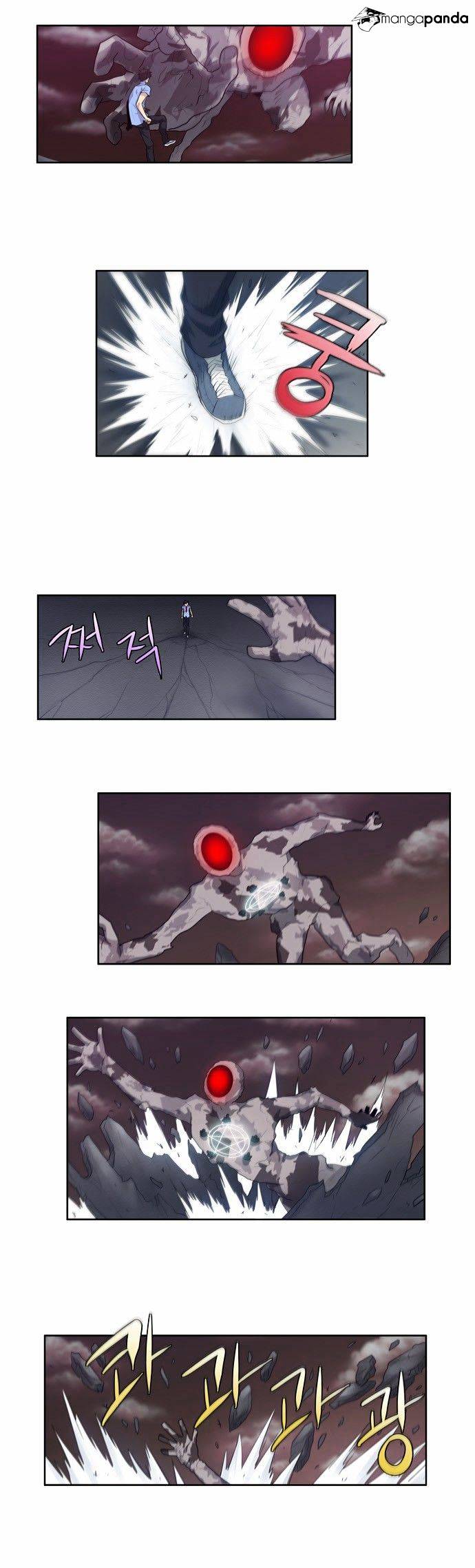 Page 25 of Chapter 61