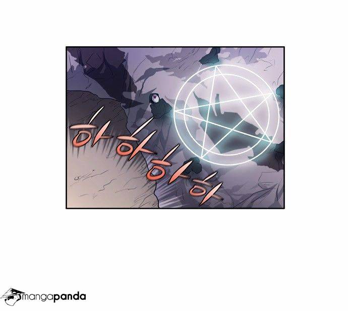Page 27 of Chapter 61