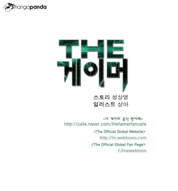 Page 28 of Chapter 61
