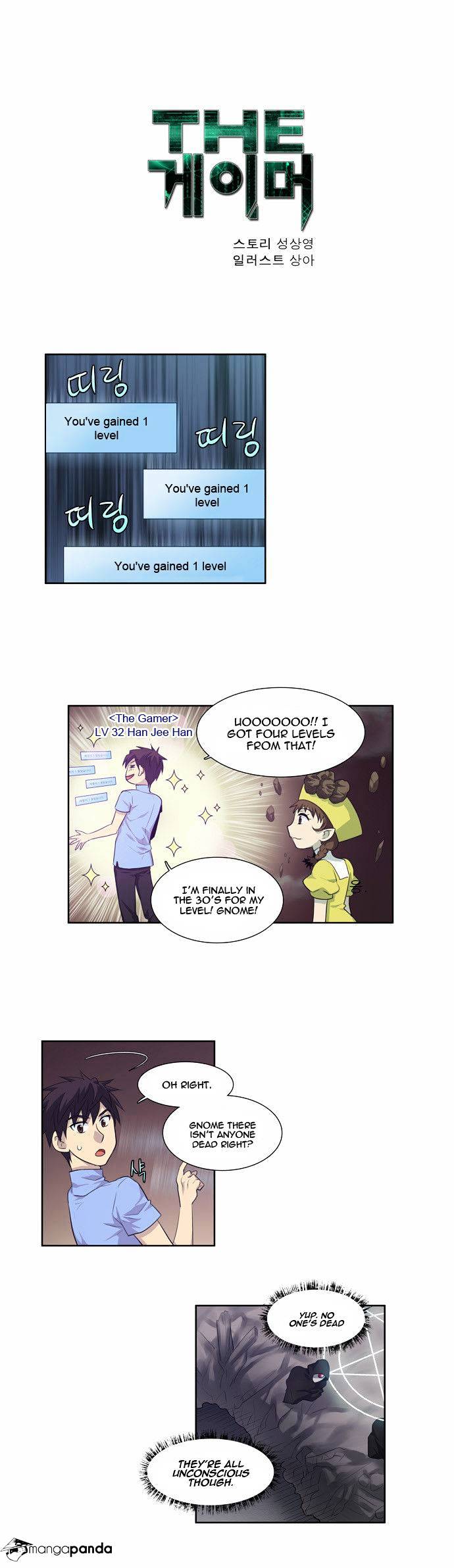 Page 1 of Chapter 62