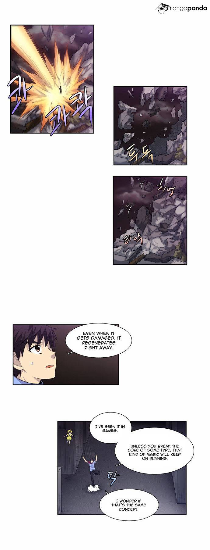 Page 13 of Chapter 62