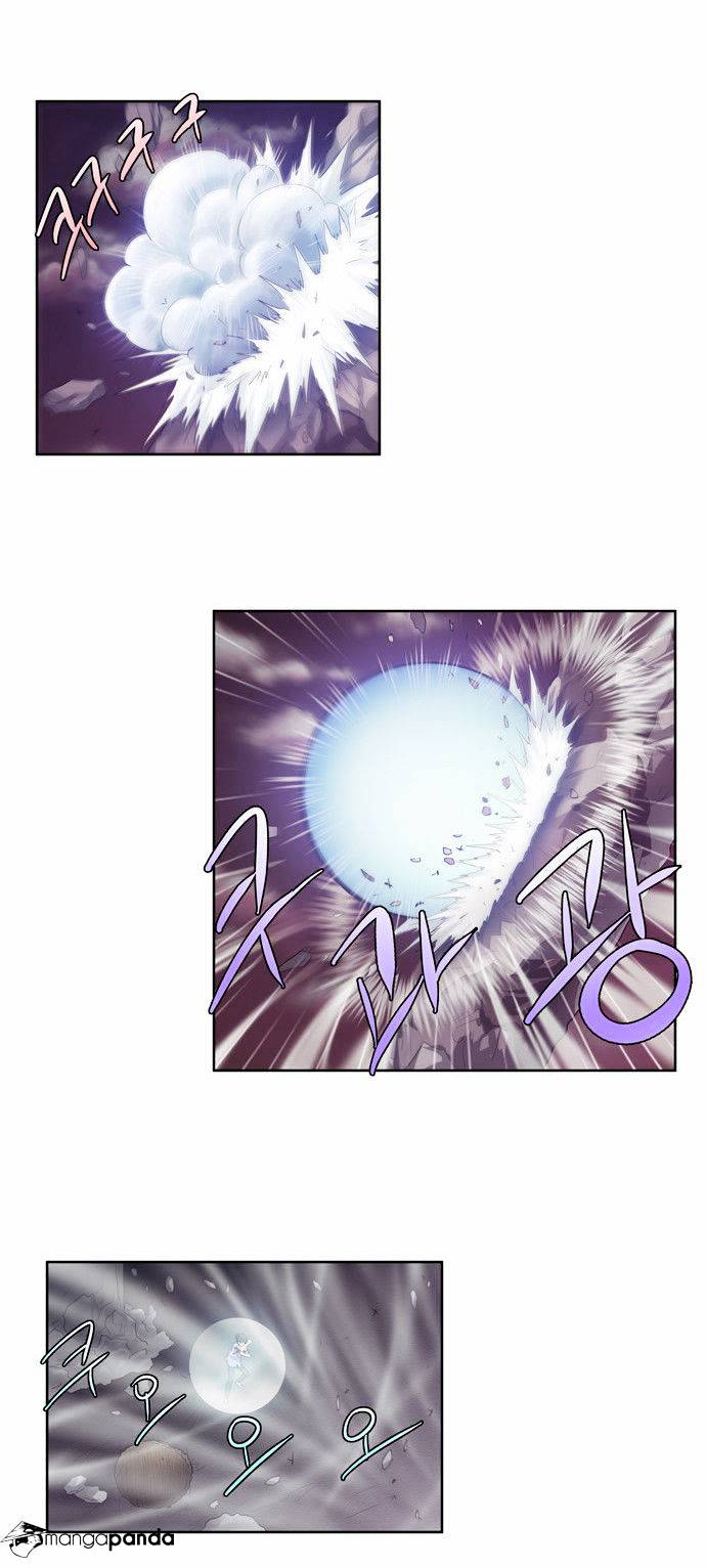 Page 17 of Chapter 62