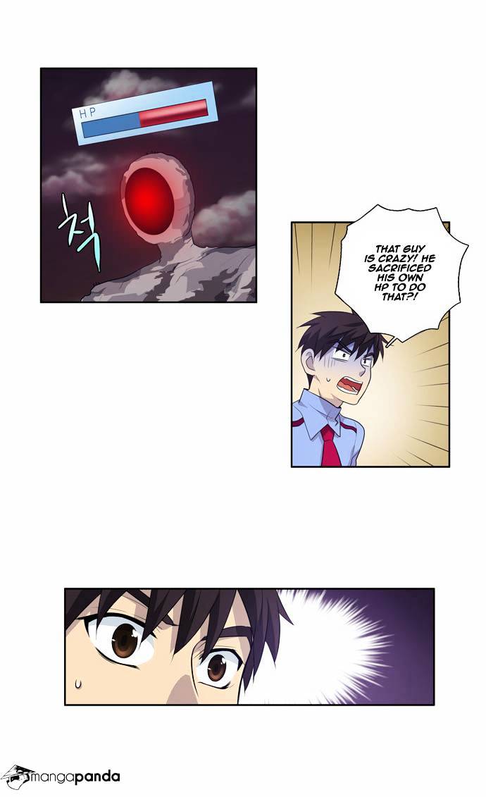 Page 3 of Chapter 64
