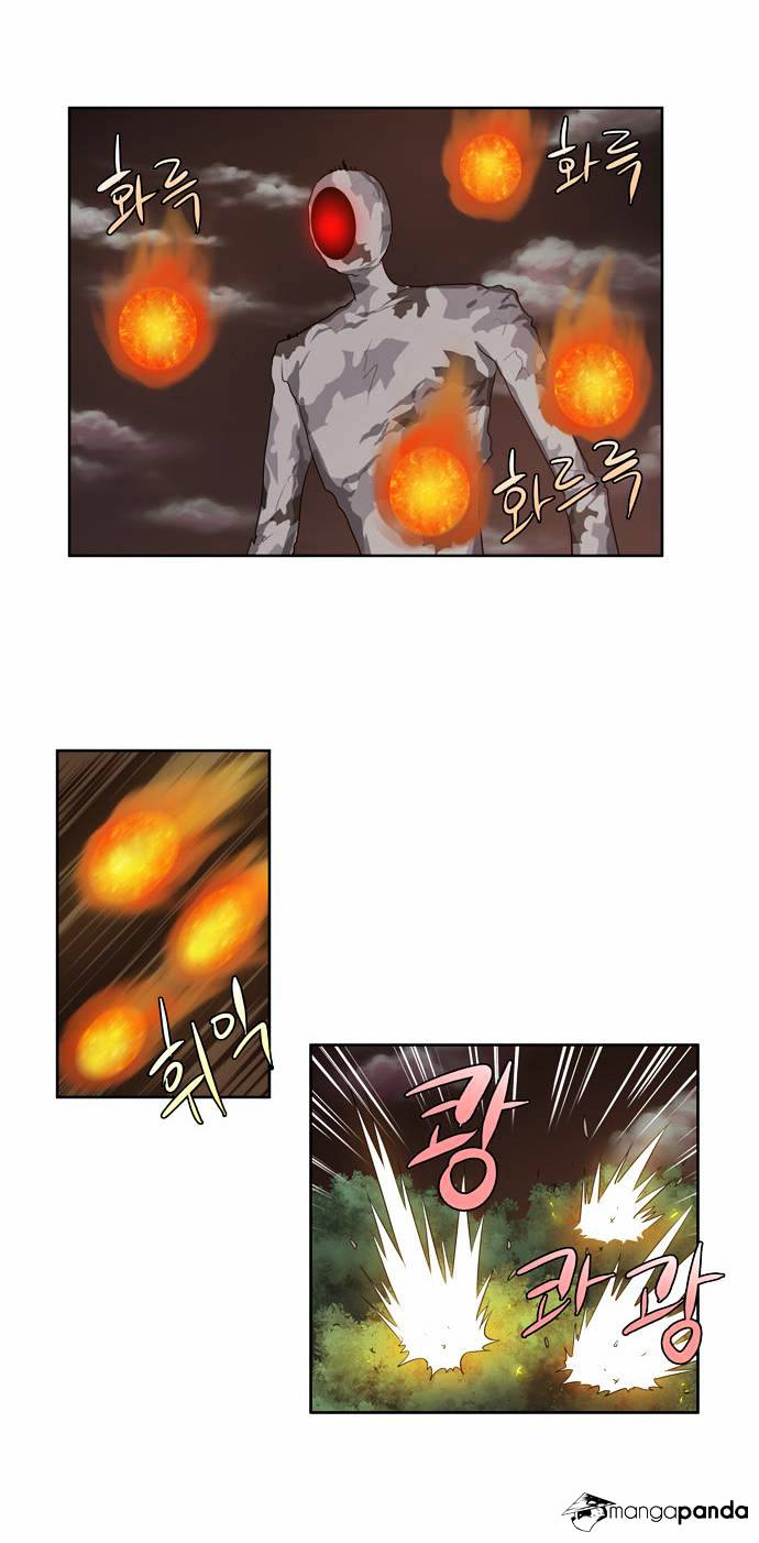 Page 7 of Chapter 64
