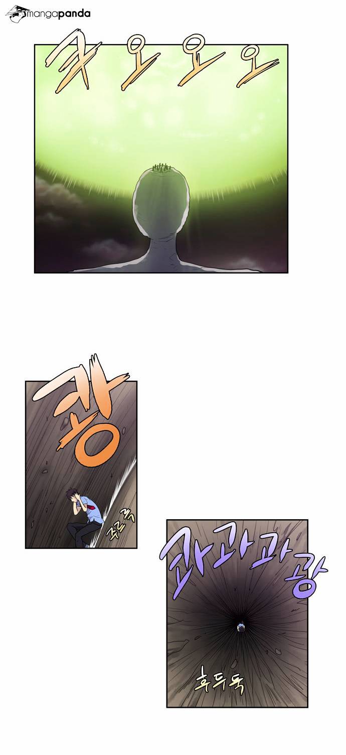 Page 13 of Chapter 64
