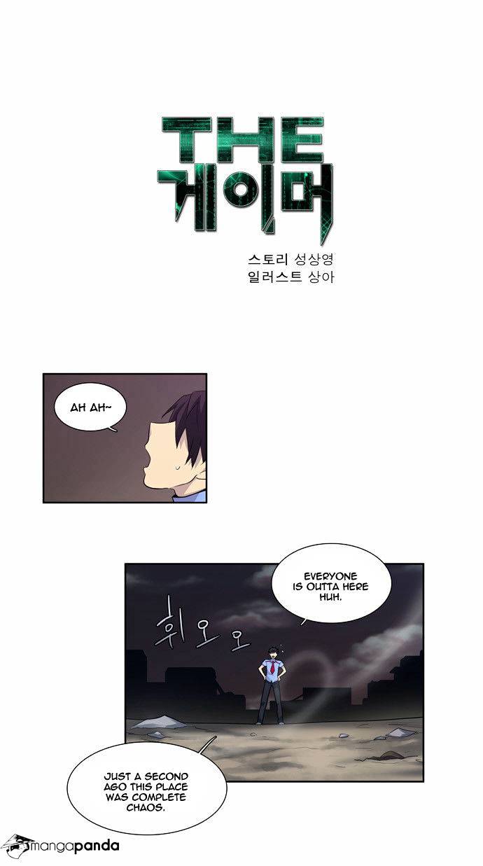 Page 1 of Chapter 65