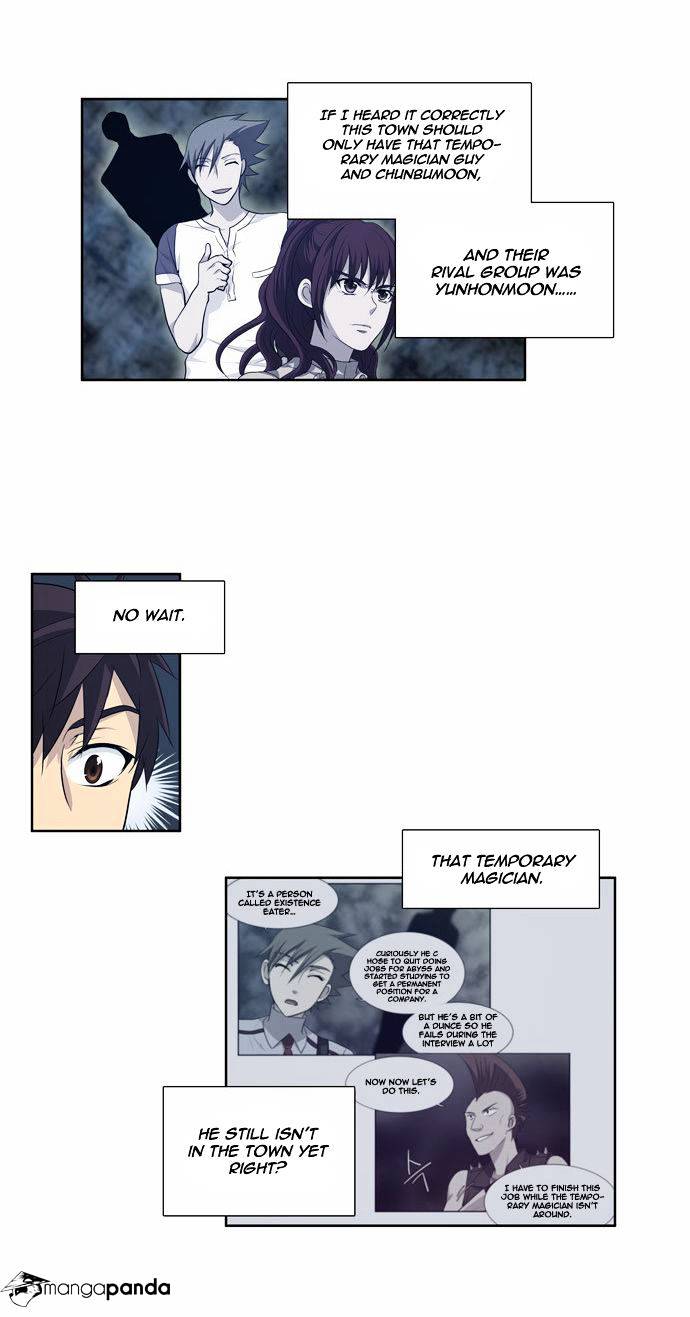 Page 3 of Chapter 65