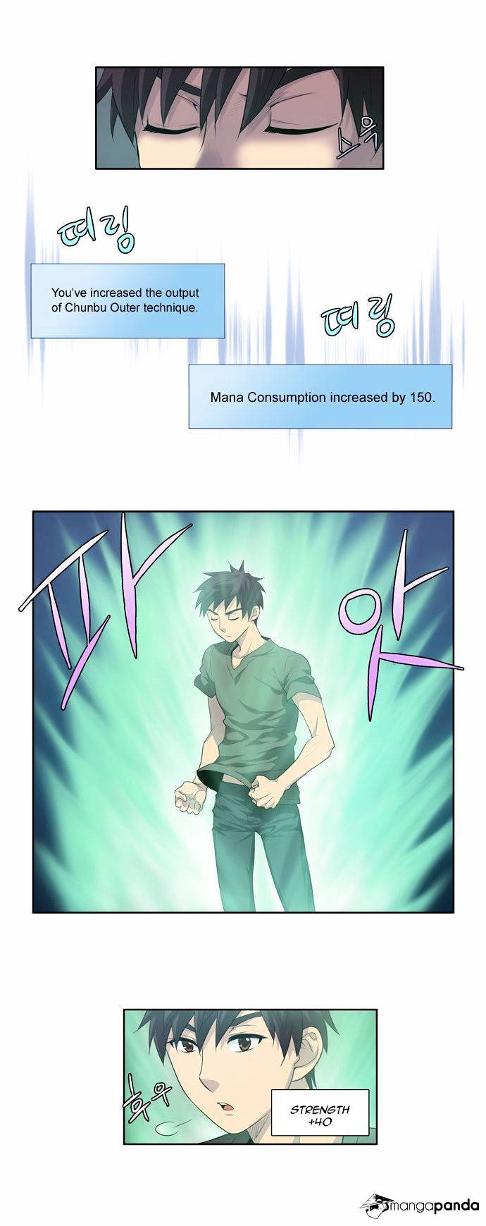Page 17 of Chapter 66