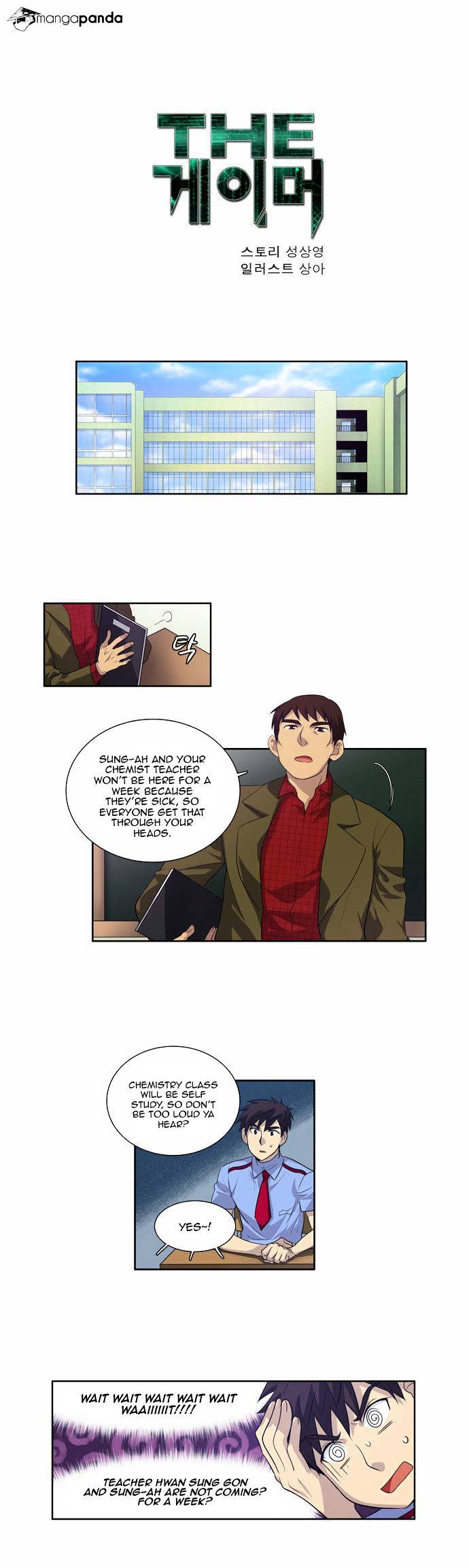 Page 1 of Chapter 67