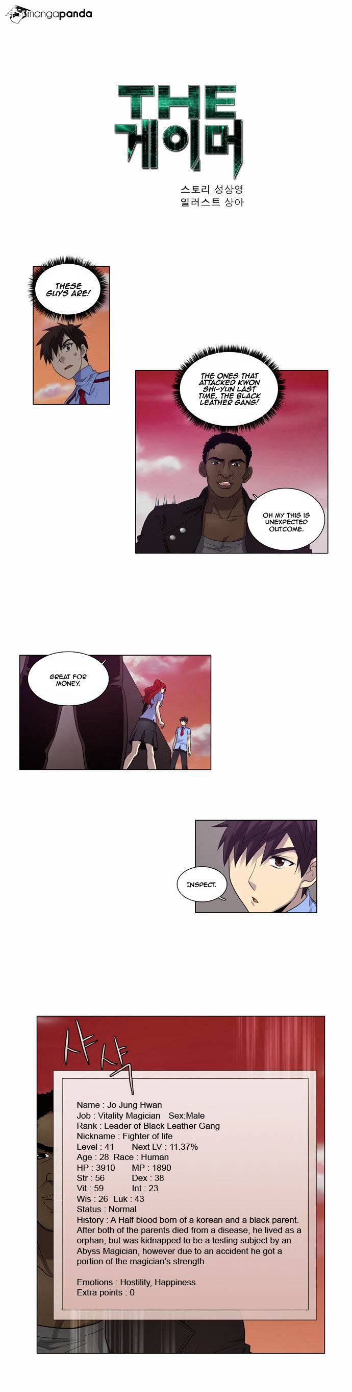 Page 1 of Chapter 69
