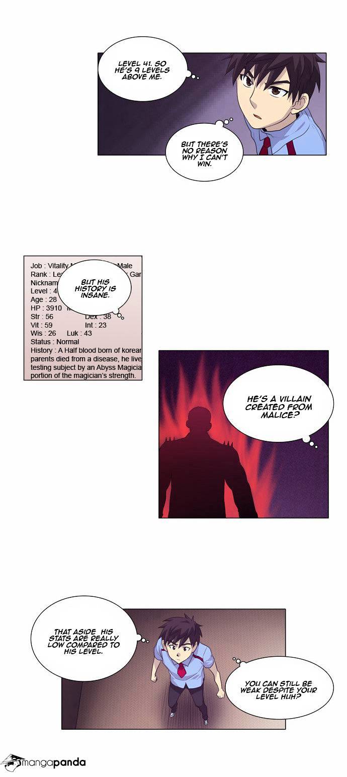 Page 2 of Chapter 69