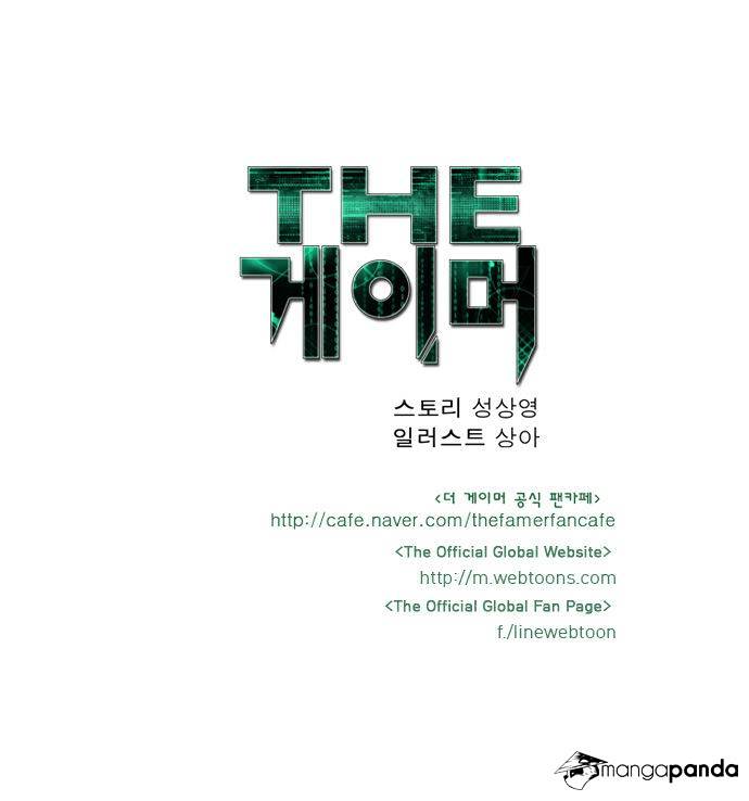 Page 24 of Chapter 69