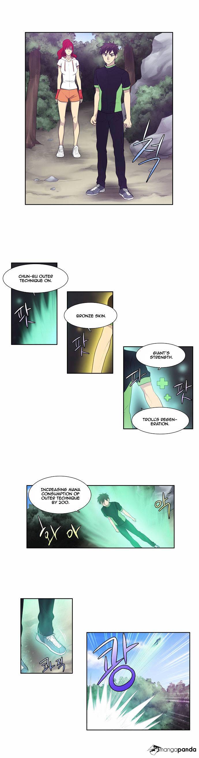 Page 21 of Chapter 70