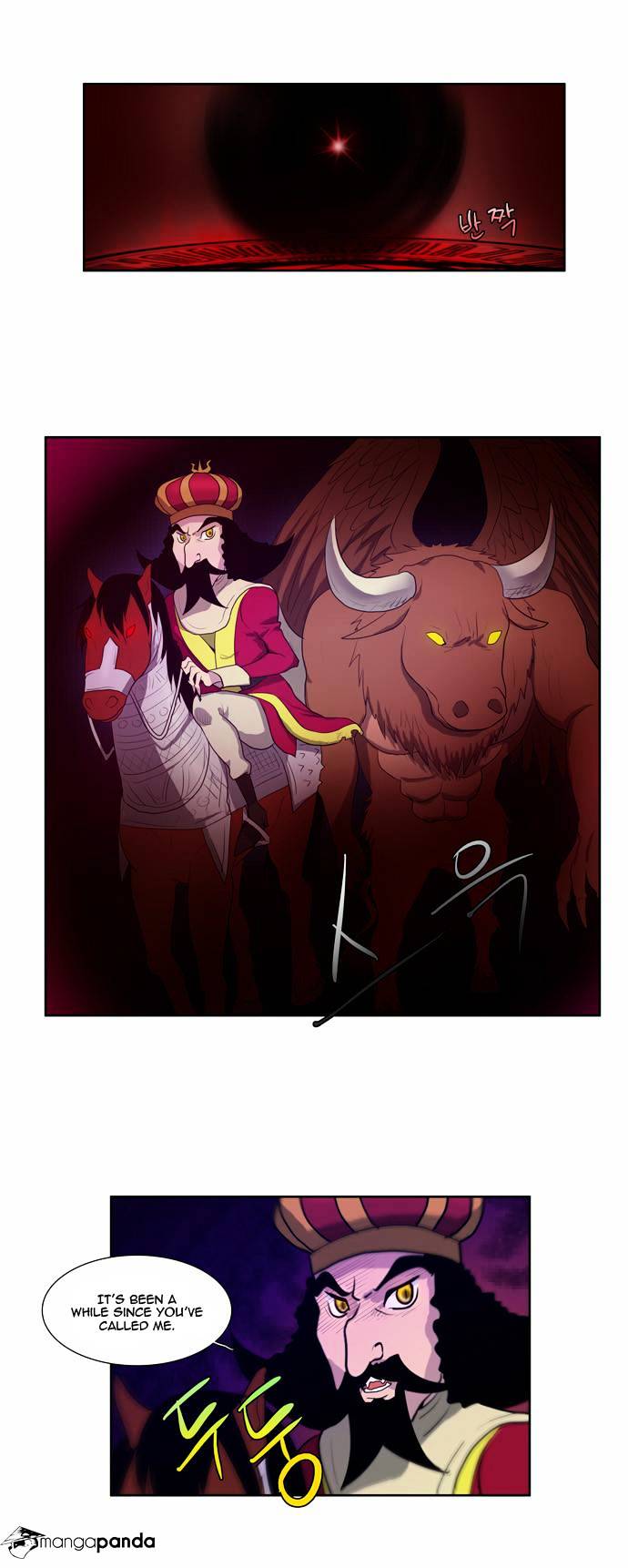 Page 22 of Chapter 71