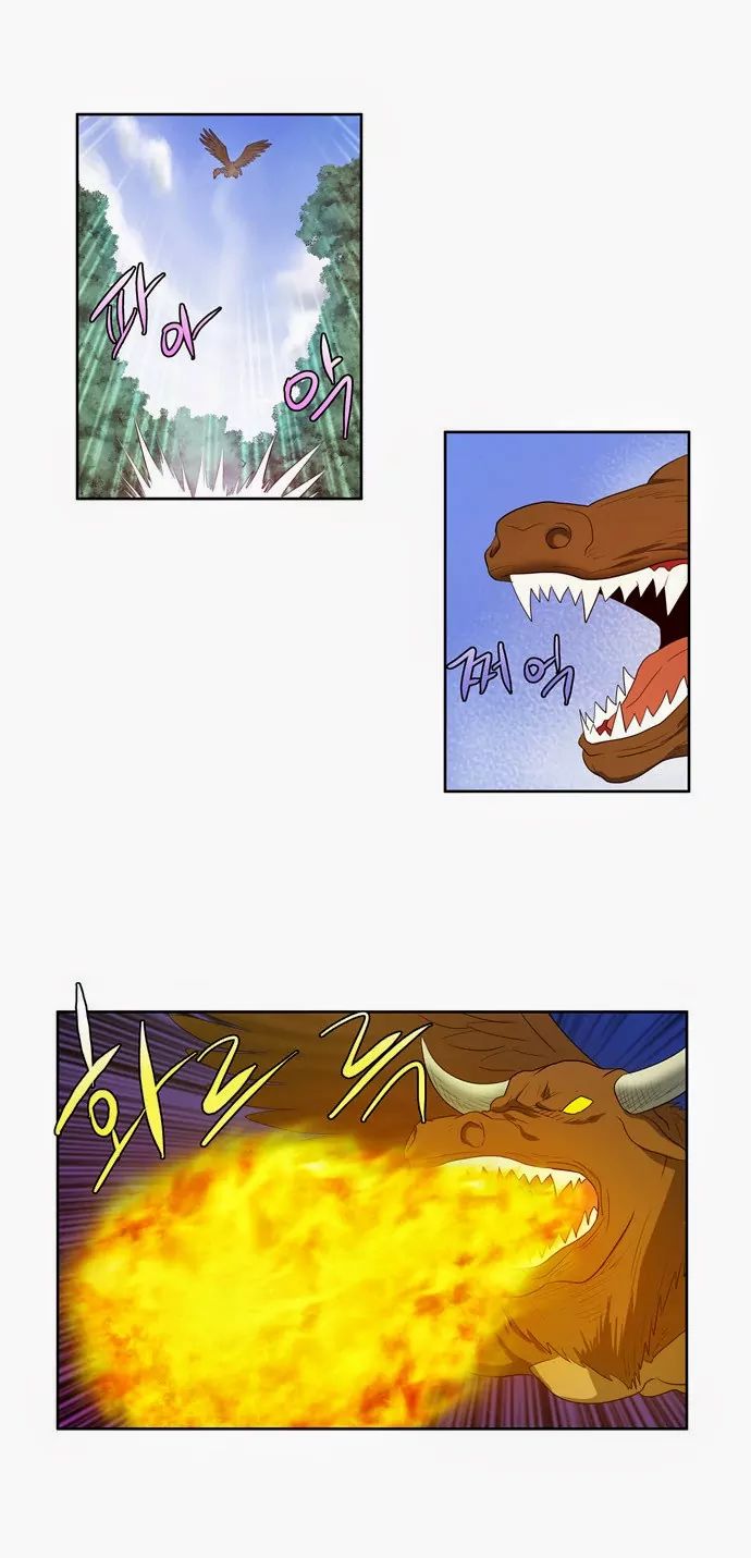 Page 9 of Chapter 72