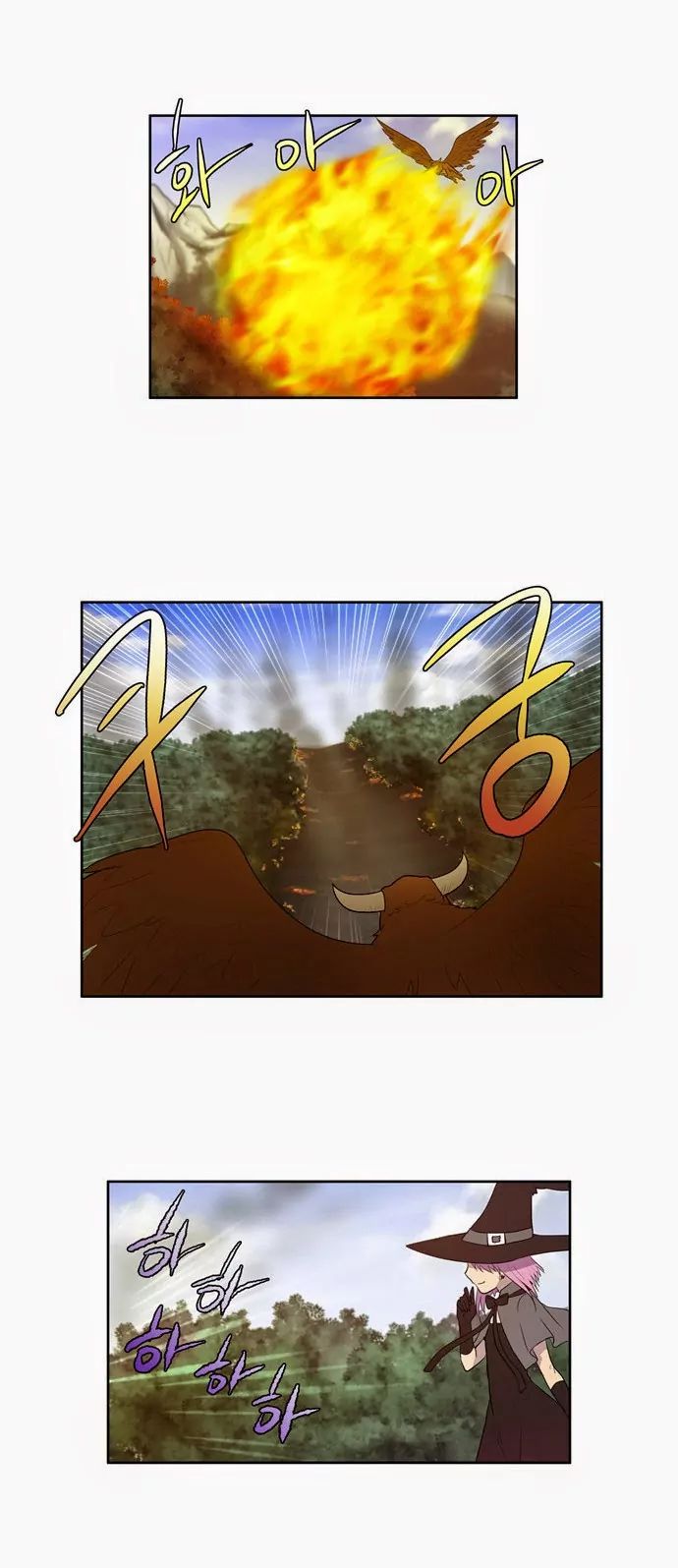 Page 10 of Chapter 72