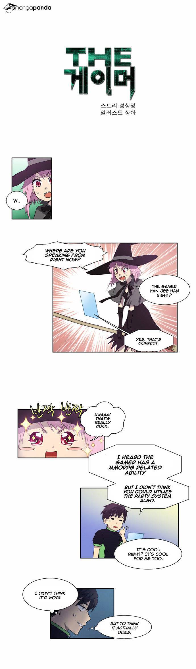 Page 1 of Chapter 73