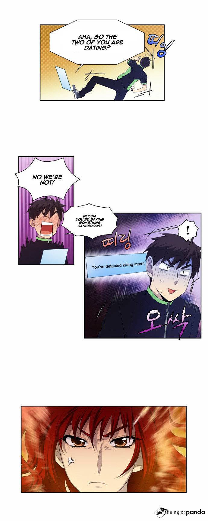 Page 3 of Chapter 73