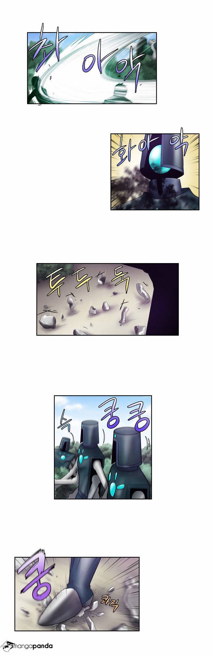 Page 15 of Chapter 73