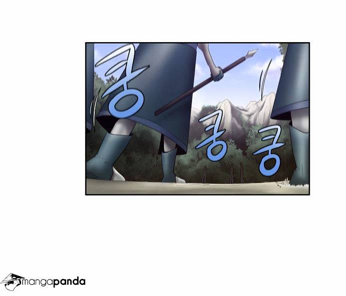 Page 16 of Chapter 73