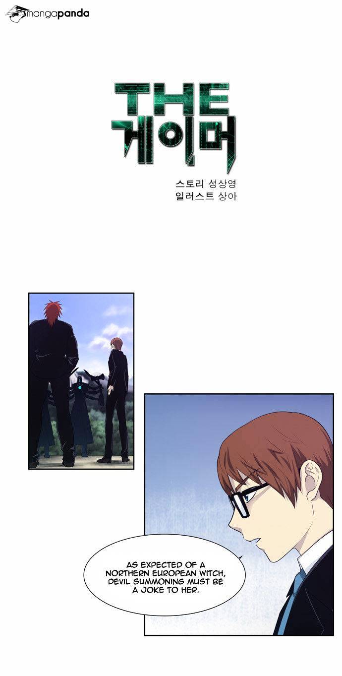 Page 1 of Chapter 74