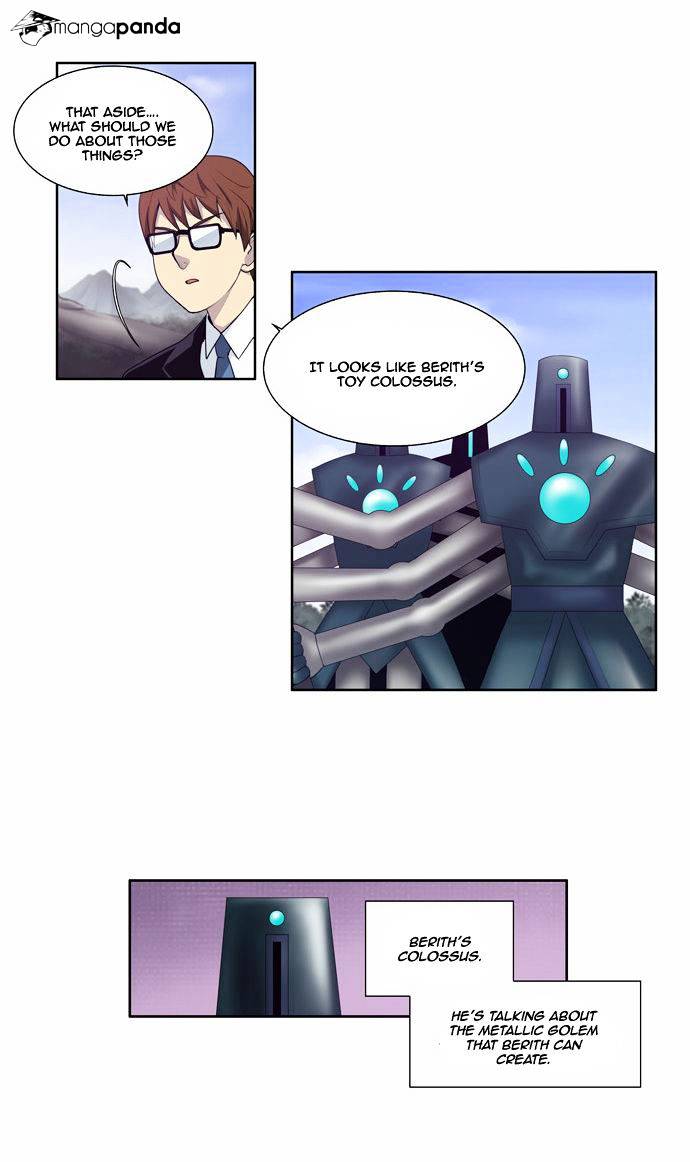 Page 3 of Chapter 74