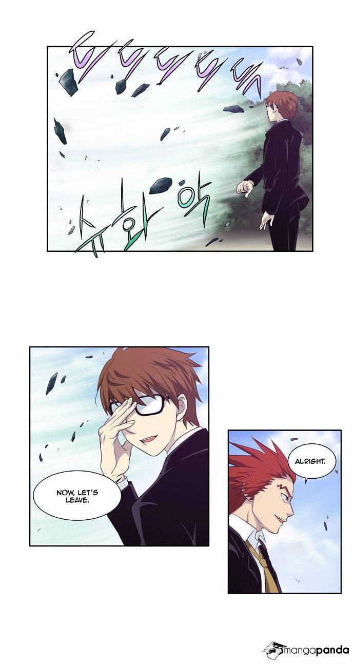 Page 9 of Chapter 74