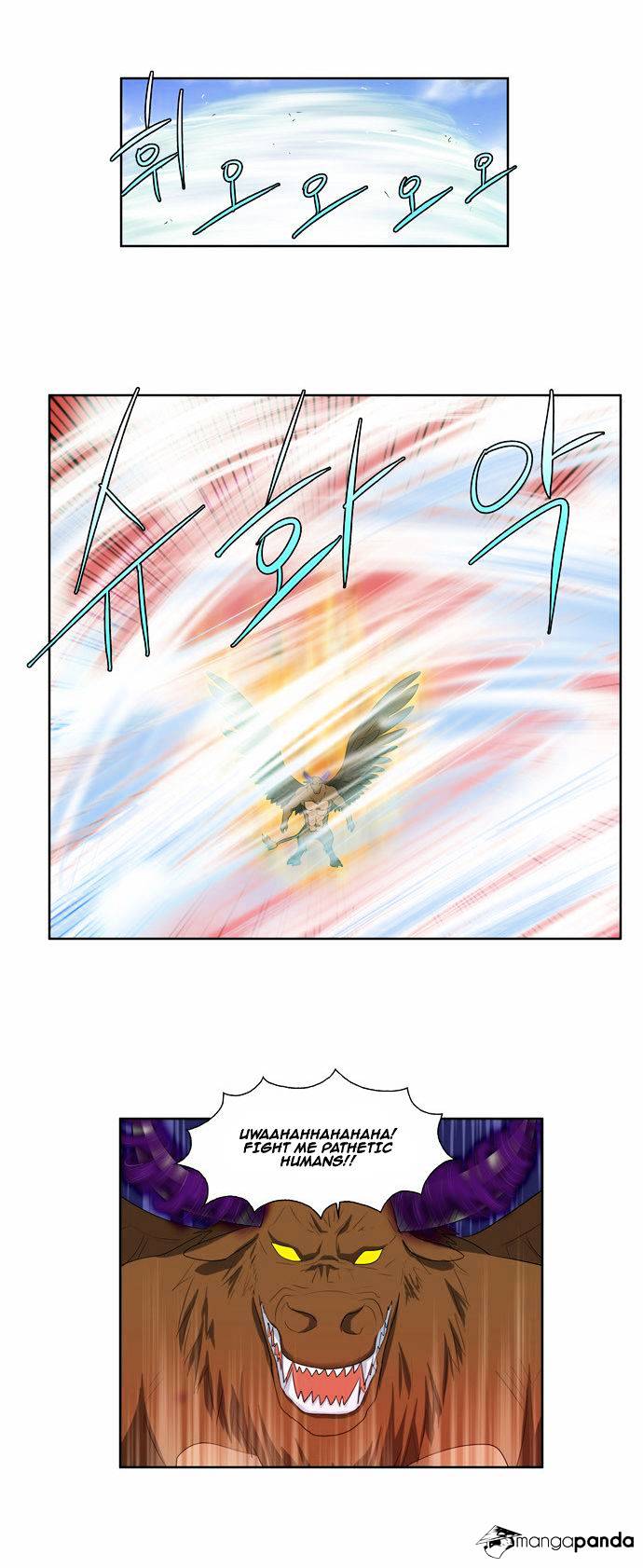 Page 15 of Chapter 74