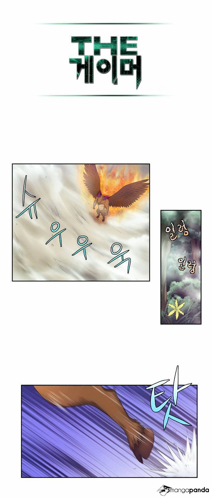 Page 16 of Chapter 74