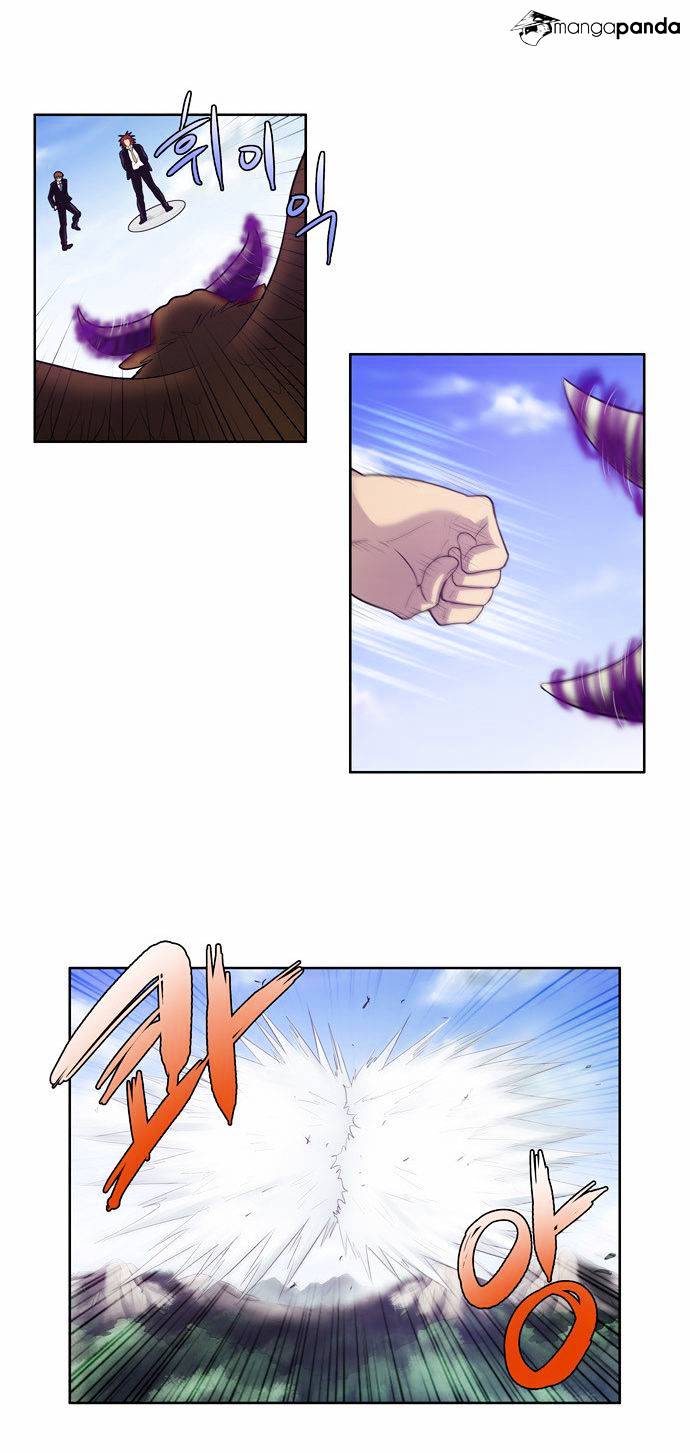 Page 17 of Chapter 74
