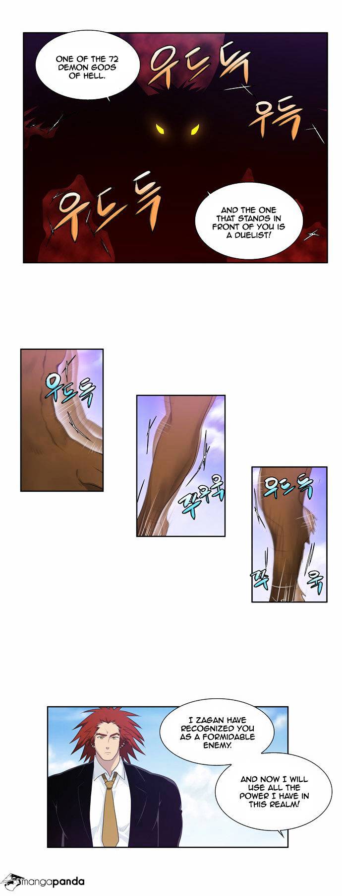 Page 23 of Chapter 74