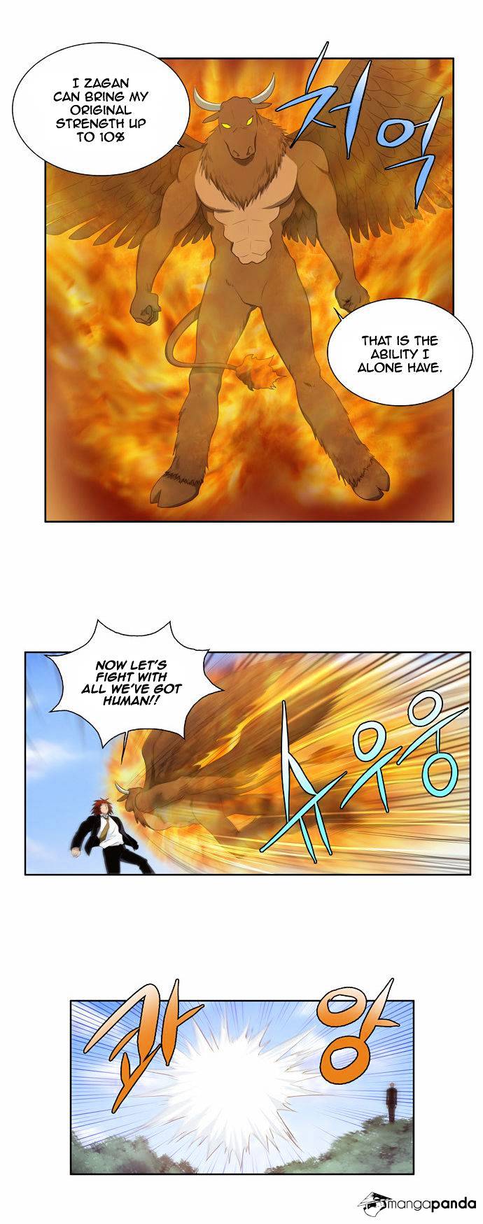 Page 24 of Chapter 74