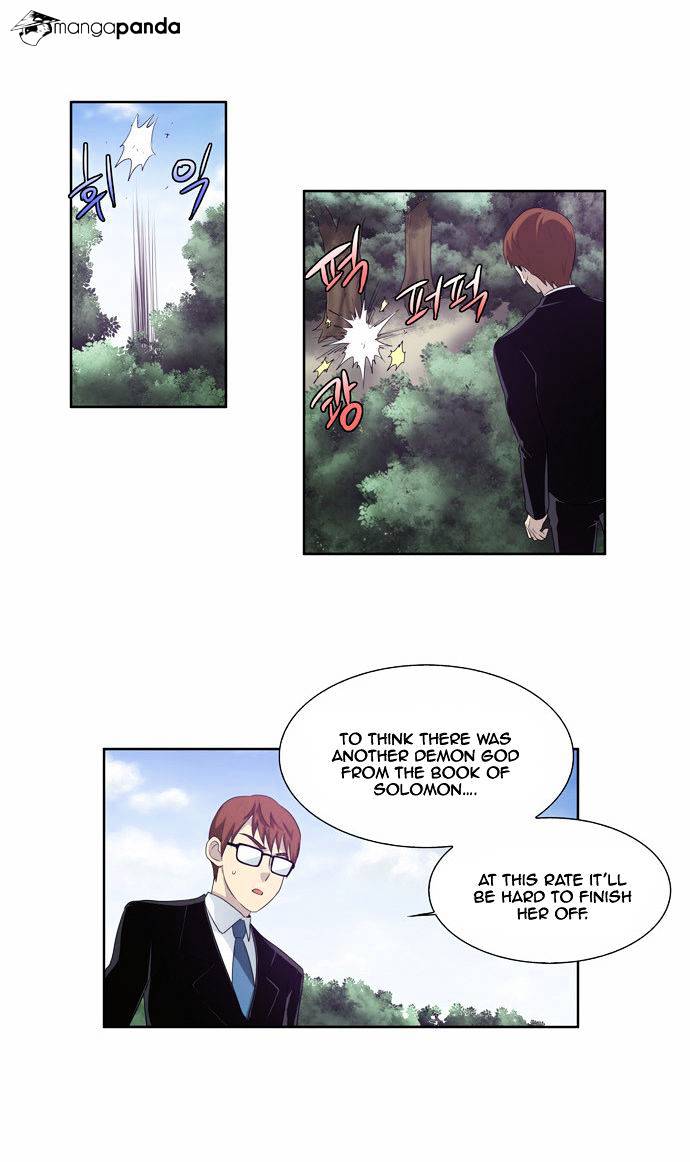 Page 25 of Chapter 74