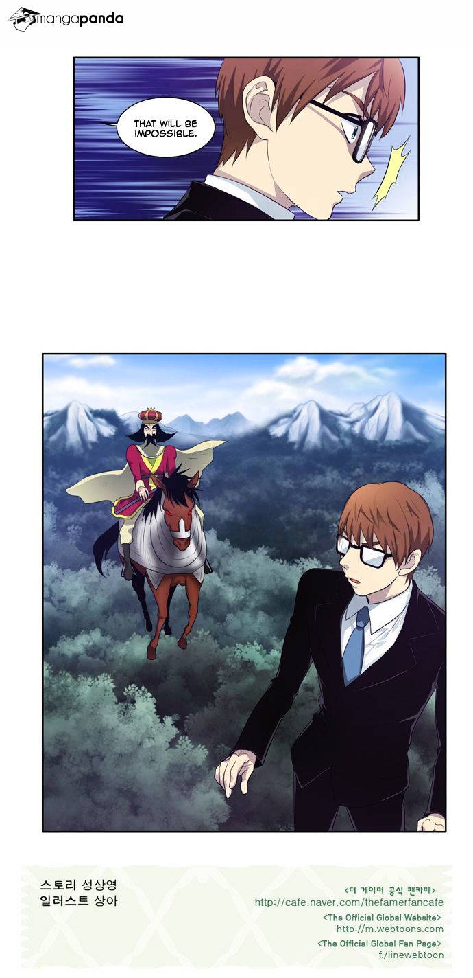 Page 26 of Chapter 74