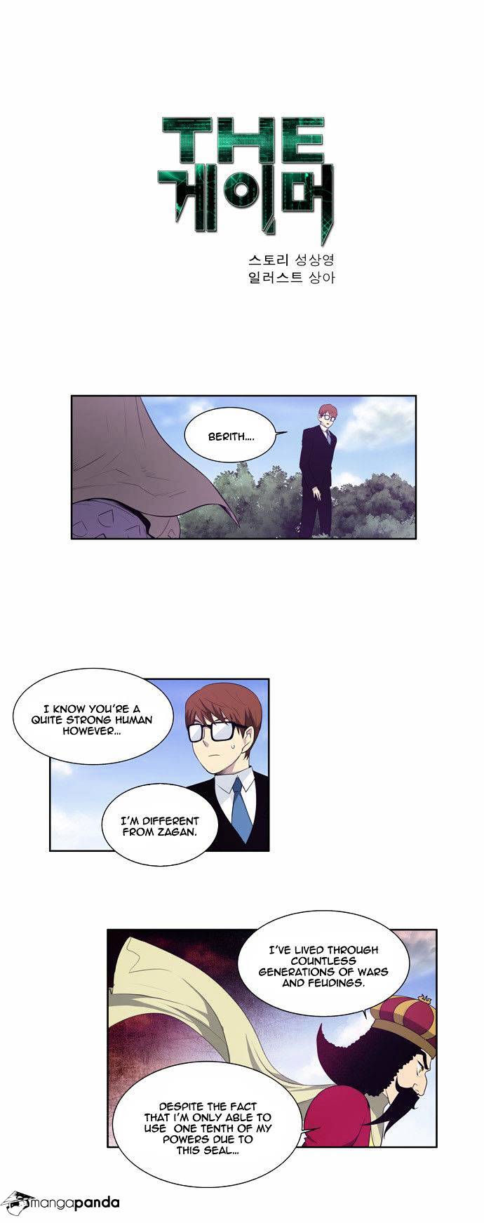 Page 2 of Chapter 75