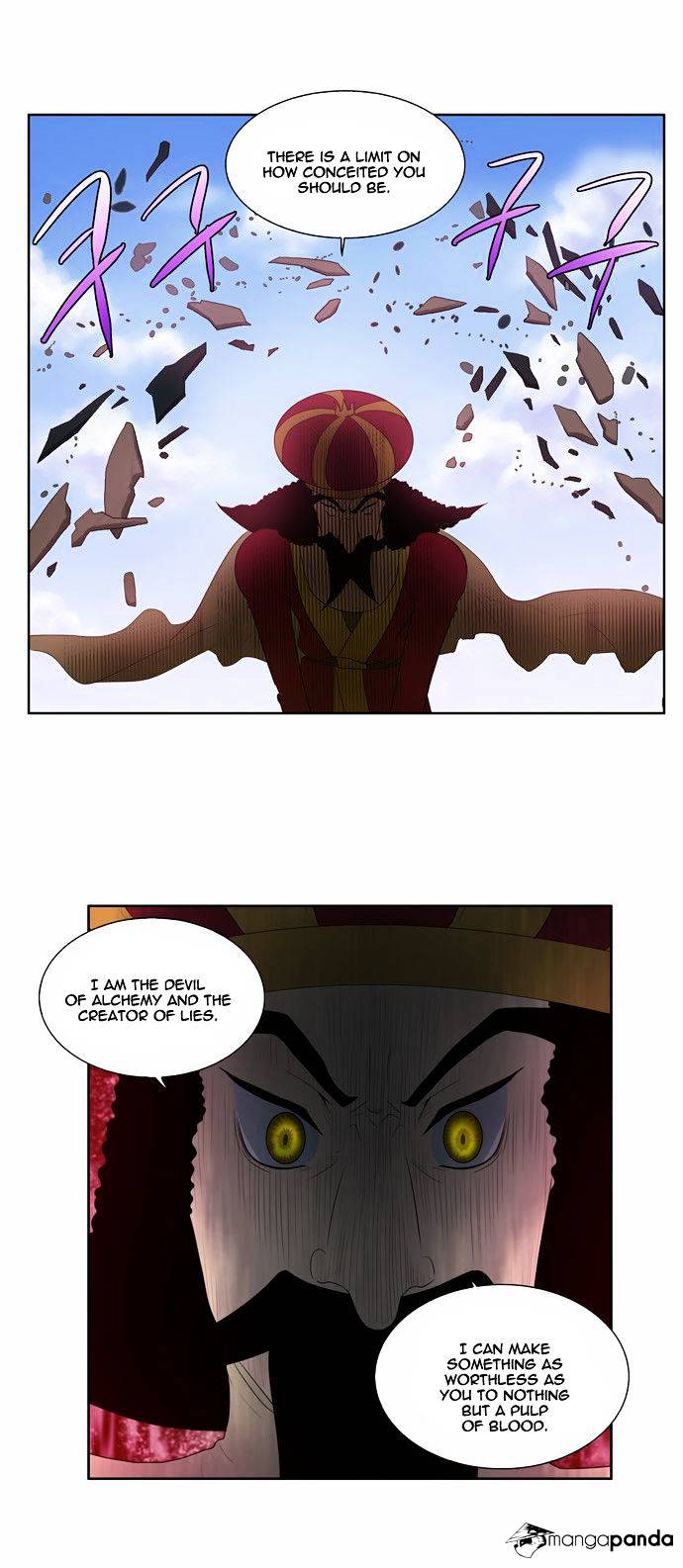Page 4 of Chapter 75