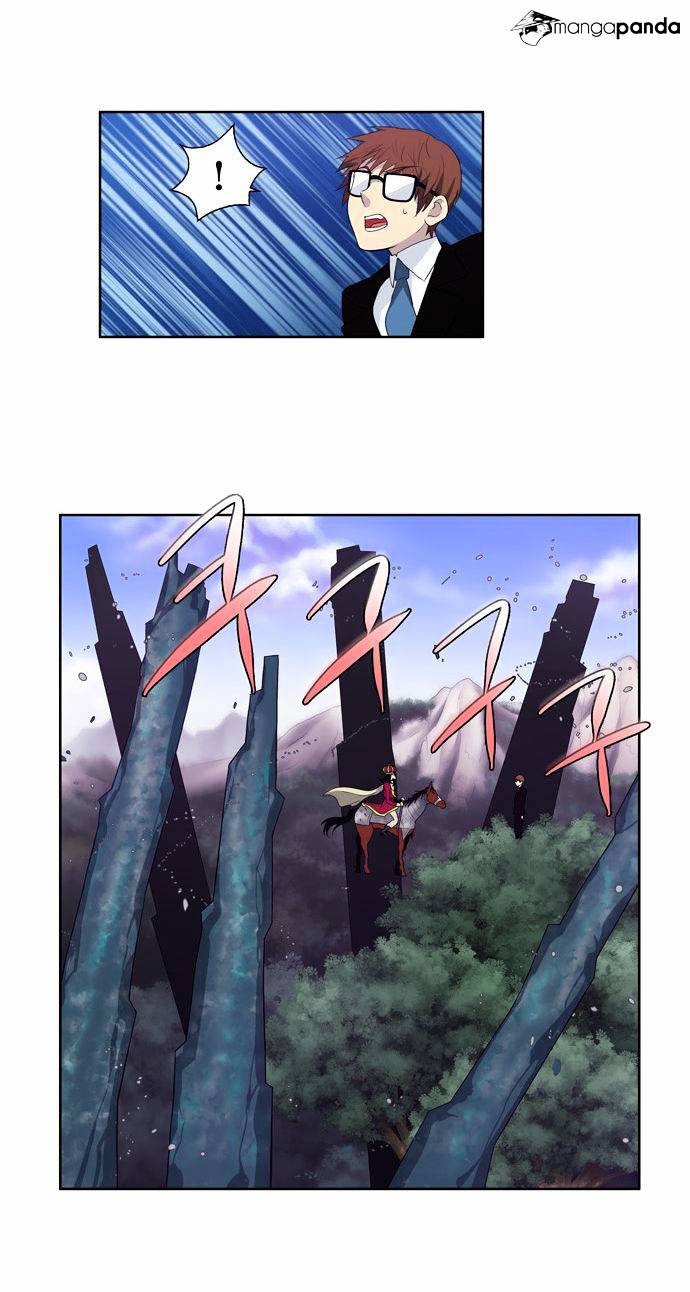 Page 5 of Chapter 75