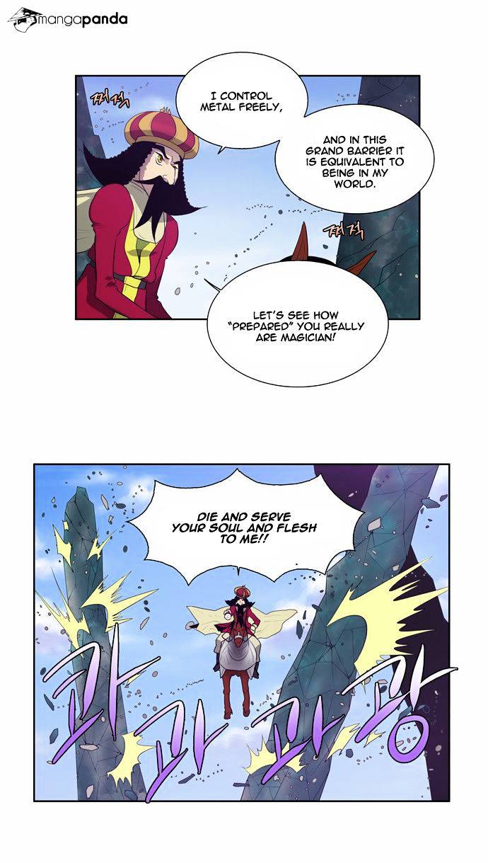 Page 6 of Chapter 75