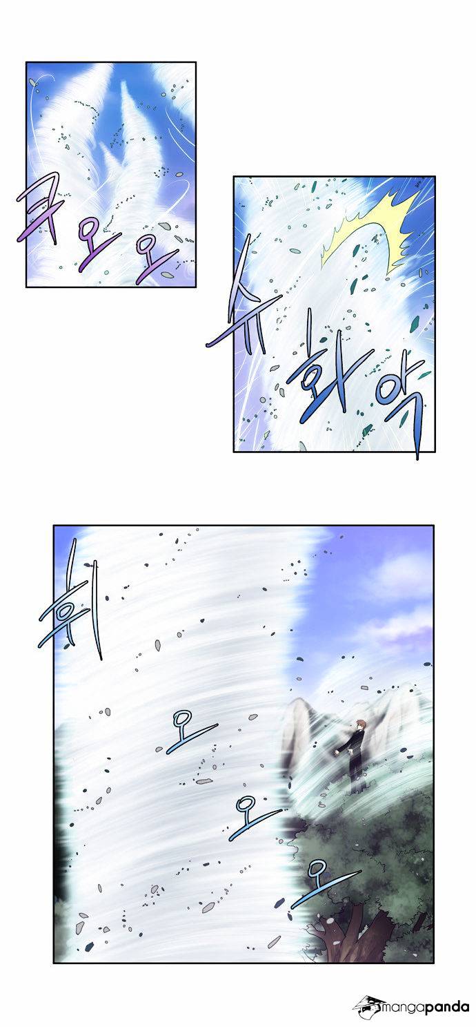 Page 11 of Chapter 75