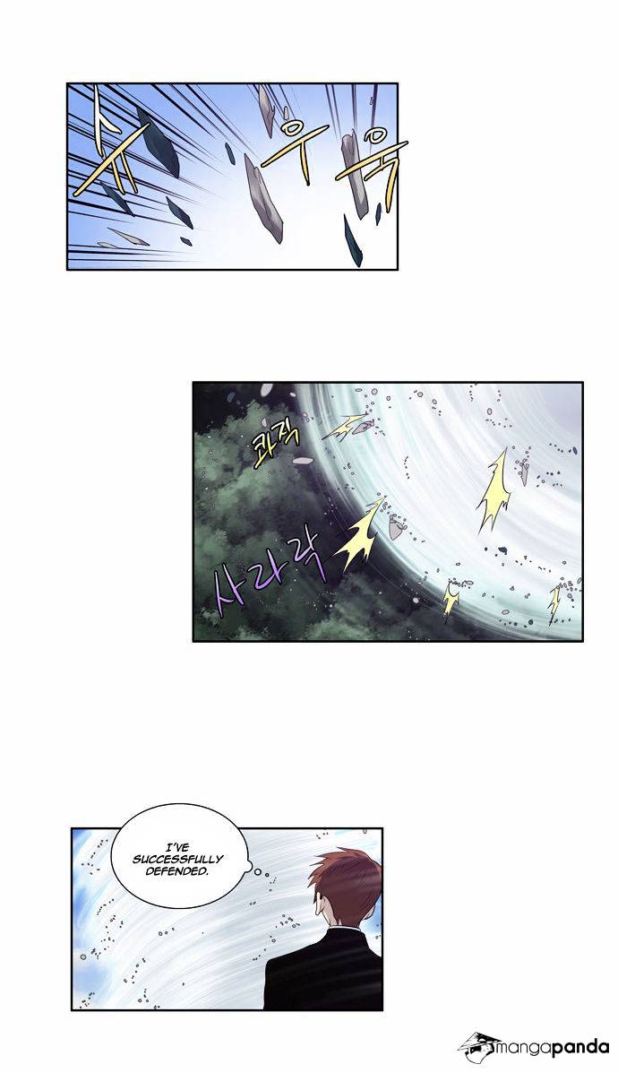 Page 12 of Chapter 75
