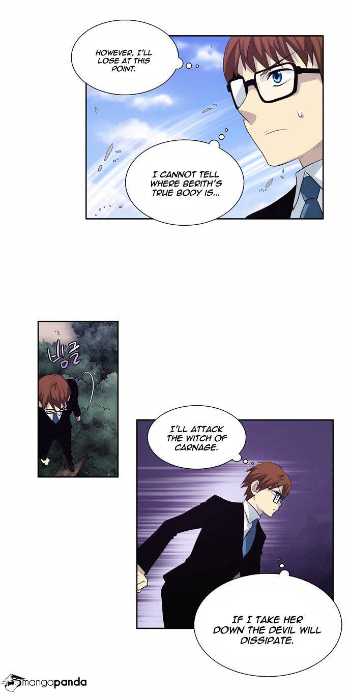 Page 13 of Chapter 75
