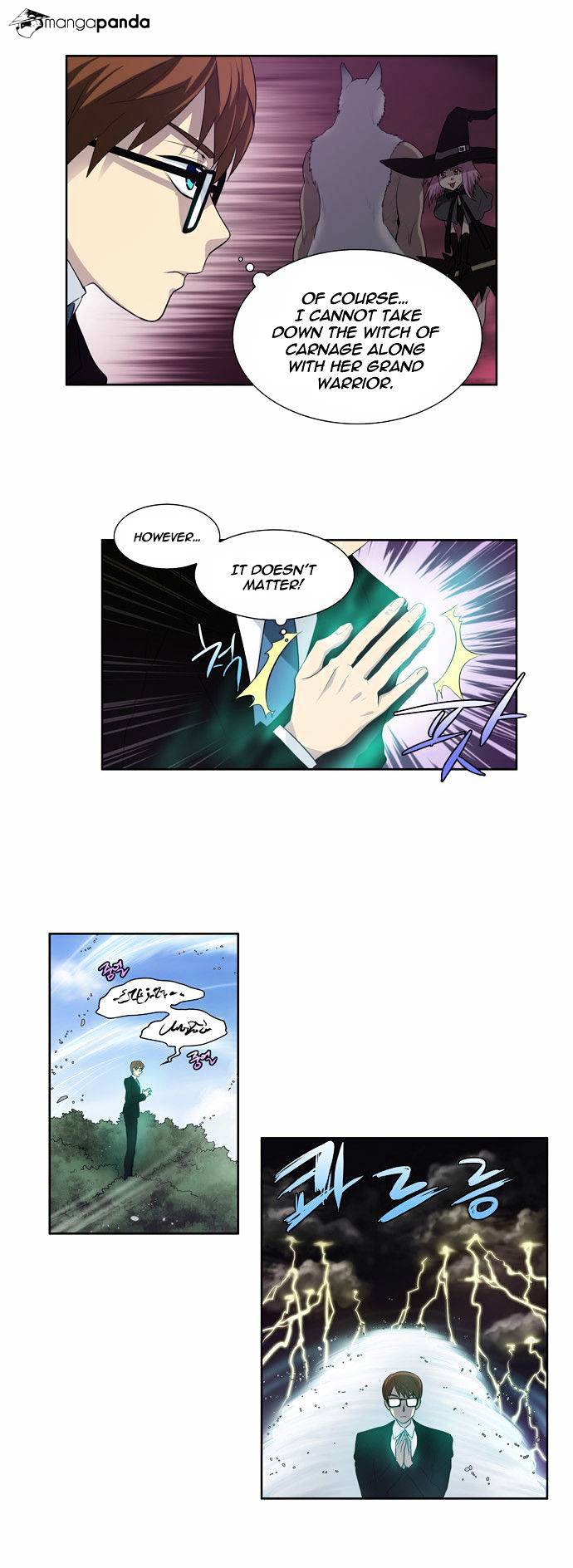 Page 14 of Chapter 75