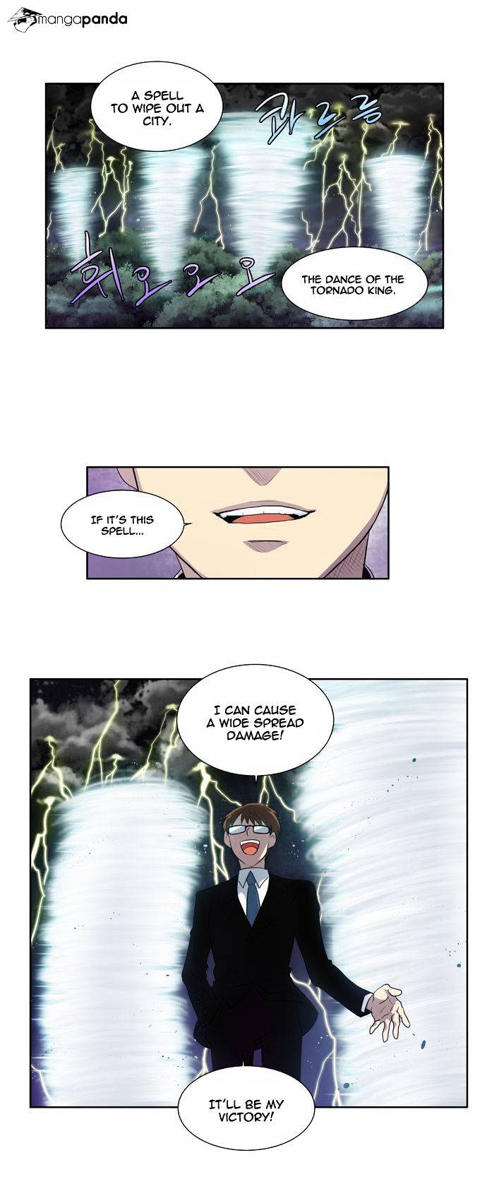 Page 15 of Chapter 75