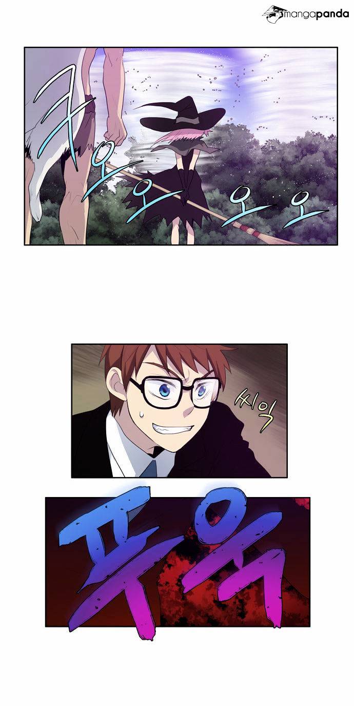 Page 17 of Chapter 75