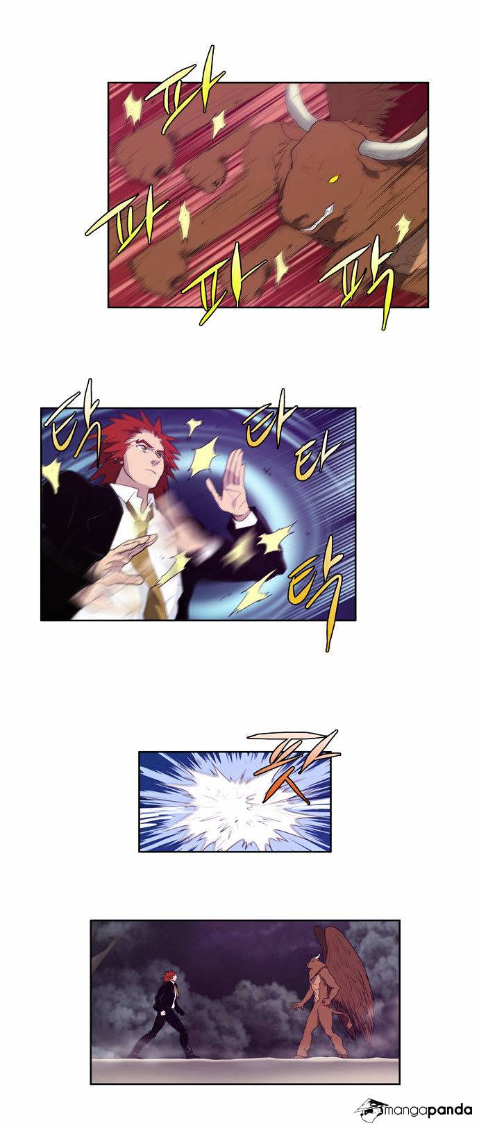 Page 22 of Chapter 75