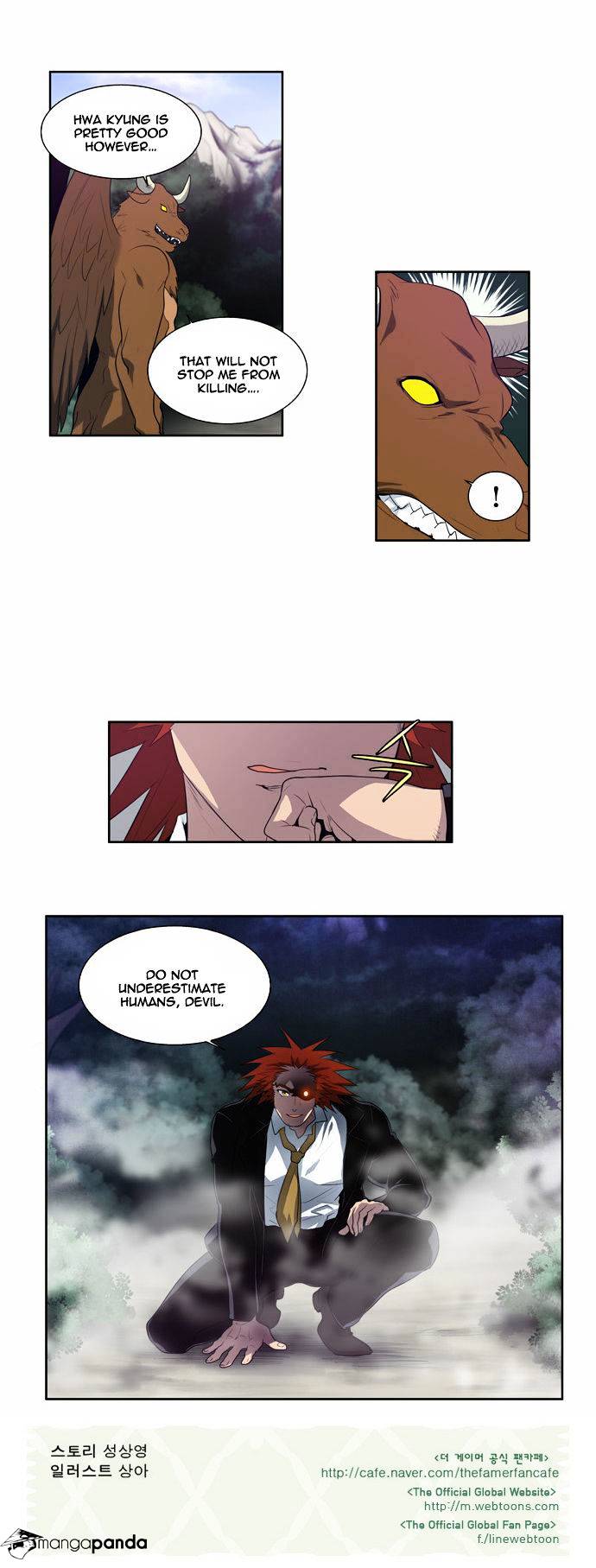 Page 24 of Chapter 75