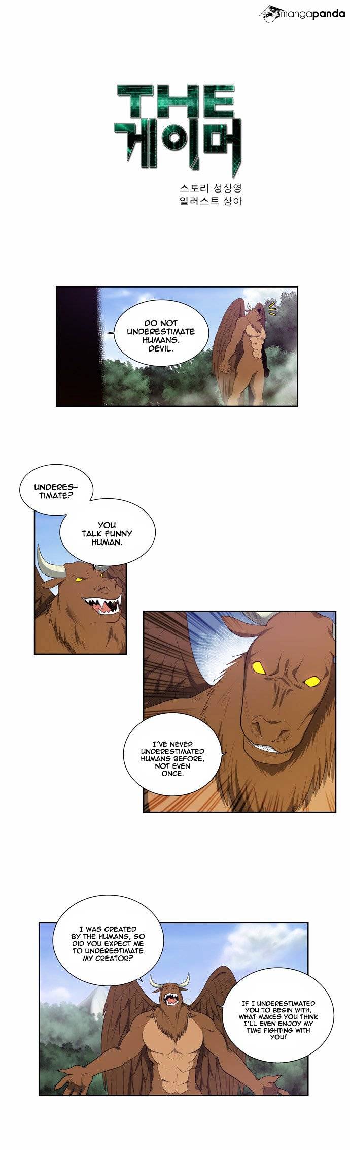 Page 1 of Chapter 76