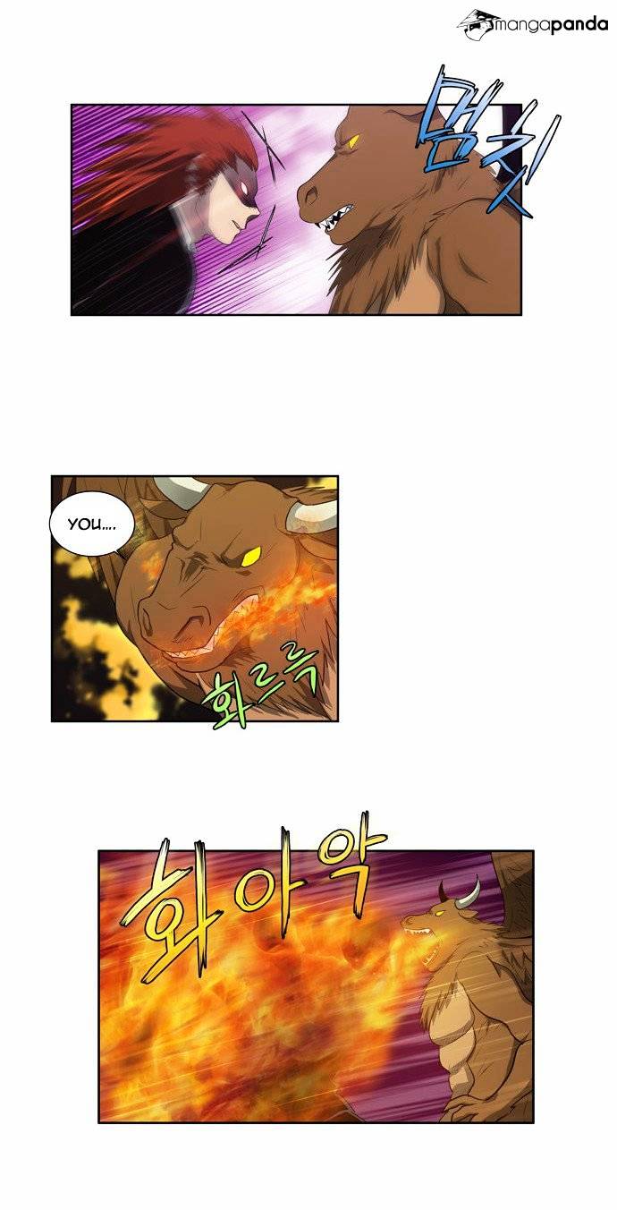 Page 3 of Chapter 76